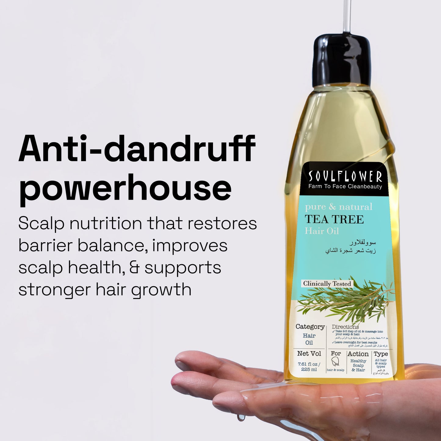 Soulflower Tea Tree Hair Oil For Scalp & Dandruff