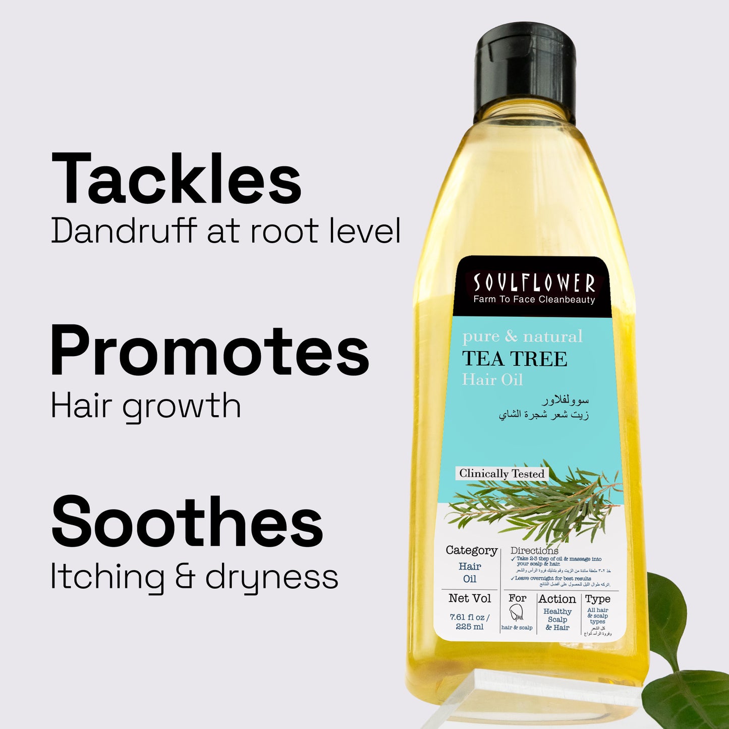 Soulflower Tea Tree Hair Oil For Scalp & Dandruff